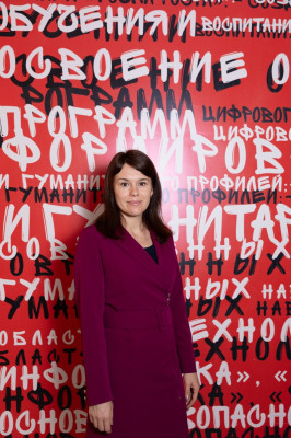 Колесникова Екатерина Николаевна Колесникова Екатерина Николаевна