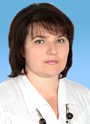 Сердюкова Надежда Евгеньевна Сердюкова Надежда Евгеньевна